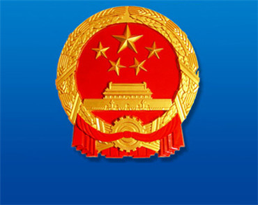 北京網(wǎng)站建設(shè)公司教育部